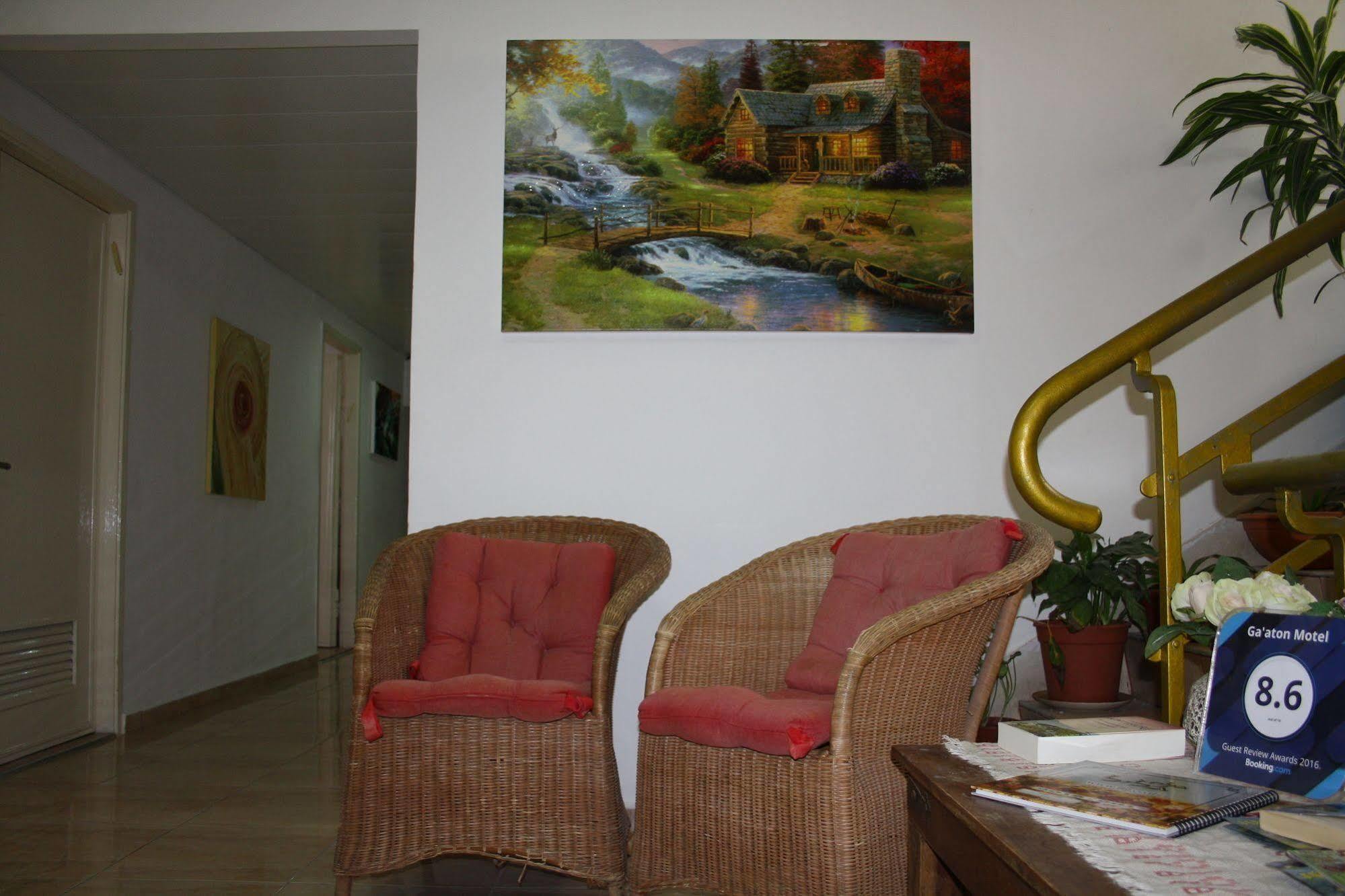 Ga'Aton Motel Нагария Экстерьер фото